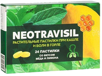 Неотрависил, пастилки (мед-лимон), 24 шт. 