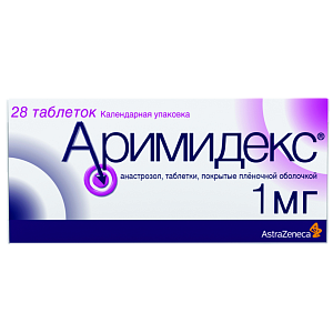 Фото Аримидекс