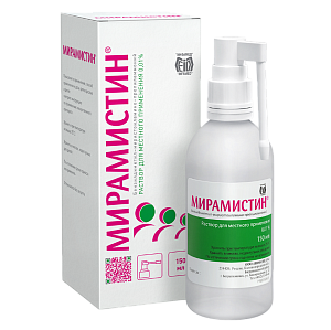 Фото Мирамистин