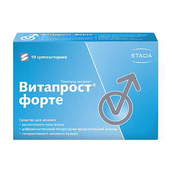 Витапрост Форте, суппозитории ректальные 20 мг, 10 шт. 