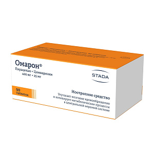 Фото Омарон