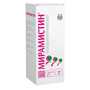 Фото Мирамистин