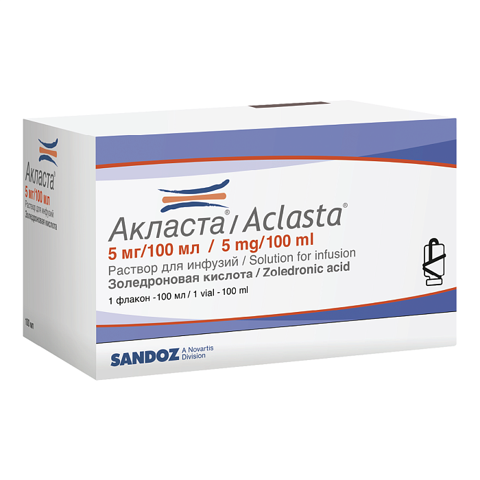 Акласта, раствор 5 мг/100 мл 100 мл, 1 шт. 