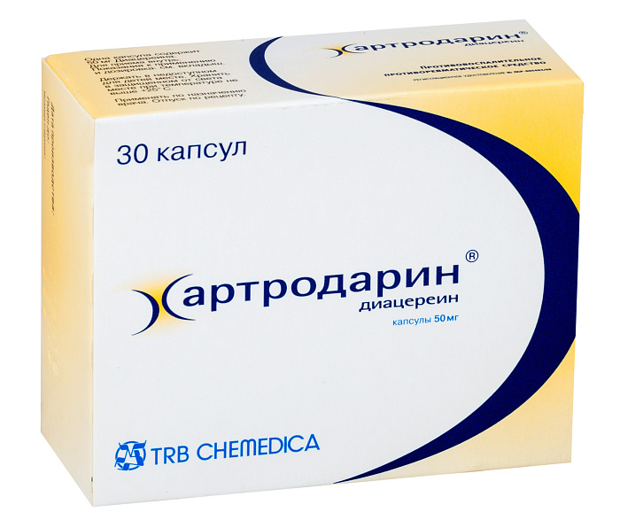 Артродарин, капсулы 50 мг, 30 шт. 