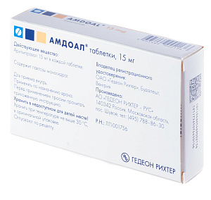 Фото Амдоал