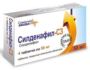Фото Силденафил