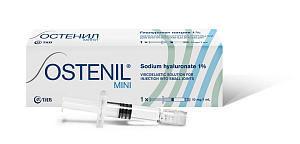 Фото Остенил