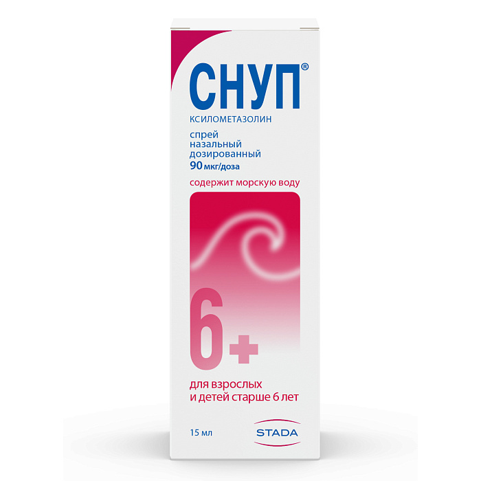Снуп, спрей назальный 0.1%, 15 мл 