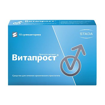 Витапрост, суппозитории ректальные 10 мг, 10 шт. 