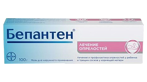 Фото Бепантен