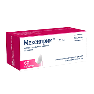 Фото Мексиприм