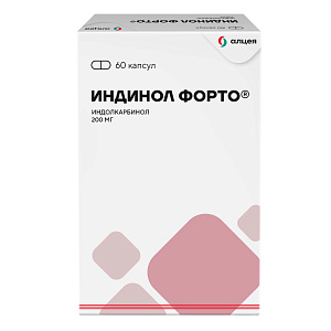 Фото Индолкарбинол