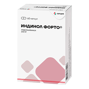 Фото Индолкарбинол