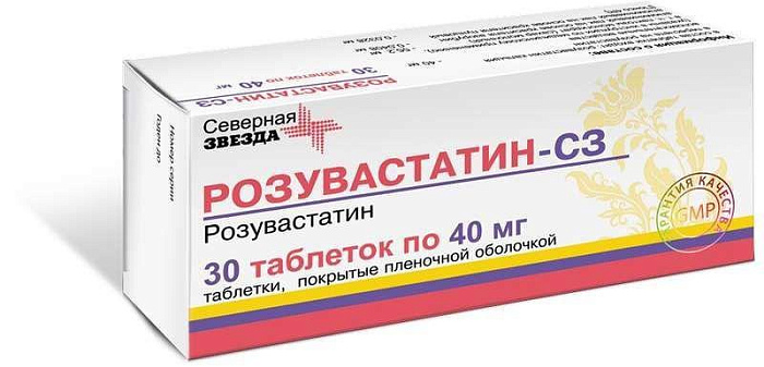 препарат розувастатин