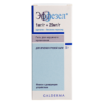 Эффезел, гель 1 мг/г+25 мг/г, 30 г 