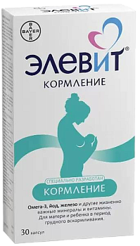 Элевит Кормление, капсулы, 30 шт.