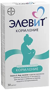 Фото Элевит Кормление