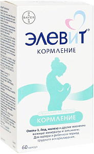 Фото Элевит Кормление
