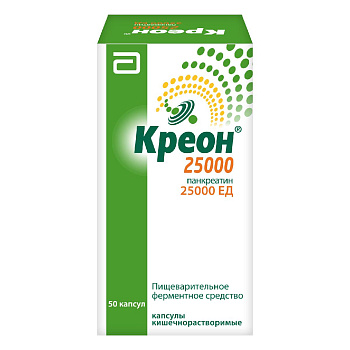 Креон 25 000, капсулы 25000 ЕД, 50 шт. 