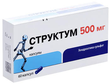 Структум, капсулы 500 мг, 60 шт. 