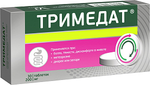 Фото Тримедат