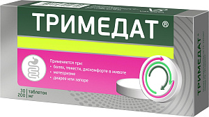 Фото Тримедат