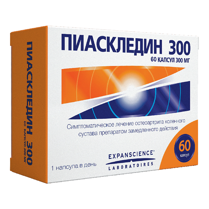Пиаскледин 300, капсулы, 60 шт. 