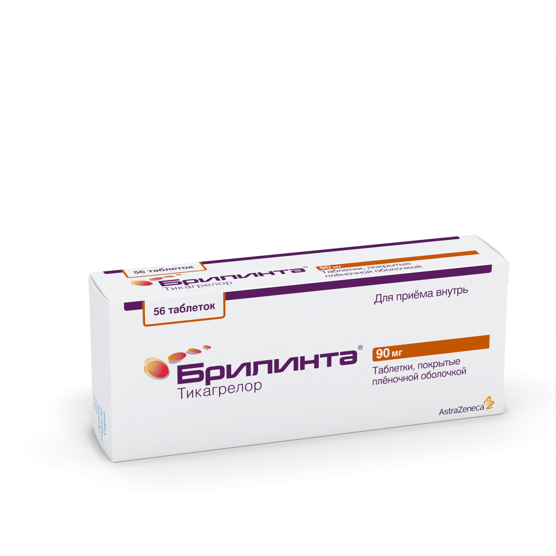 Упаковка препарата Брилинта, таблетки покрыт. плен. об. 90 мг, 56 шт.