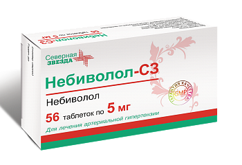 Небиволол-СЗ, таблетки 5 мг, 56 шт. 