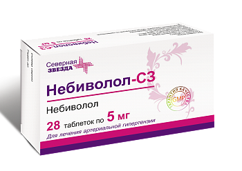 Небиволол-СЗ, таблетки 5 мг, 28 шт. 