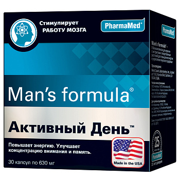 Man's formula Активный день, капсулы, 30 шт.