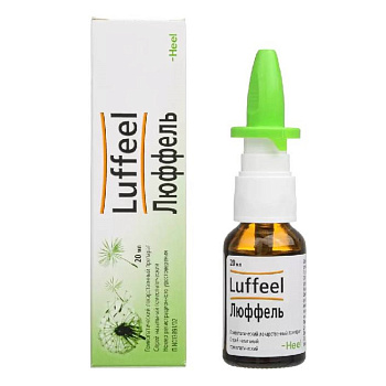Люффель, спрей назальный, 20 мл 
