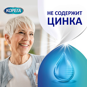 Фото Аквафреш