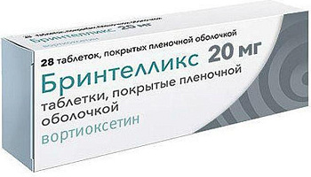 Бринтелликс, таблетки 20 мг, 28 шт. 