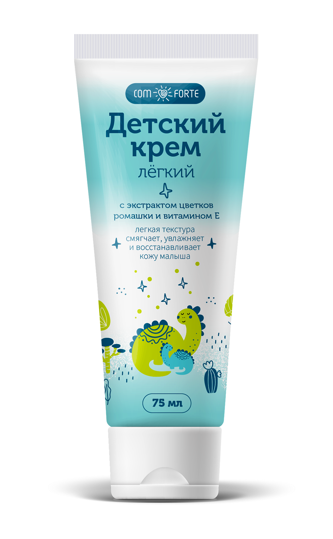 Детский крем Легкий ComForte с витамином Е, 75 мл