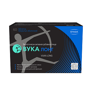 Фото Вука Лонг