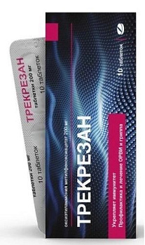 Трекрезан, таблетки 200 мг, 10 шт. (Гротекс) 