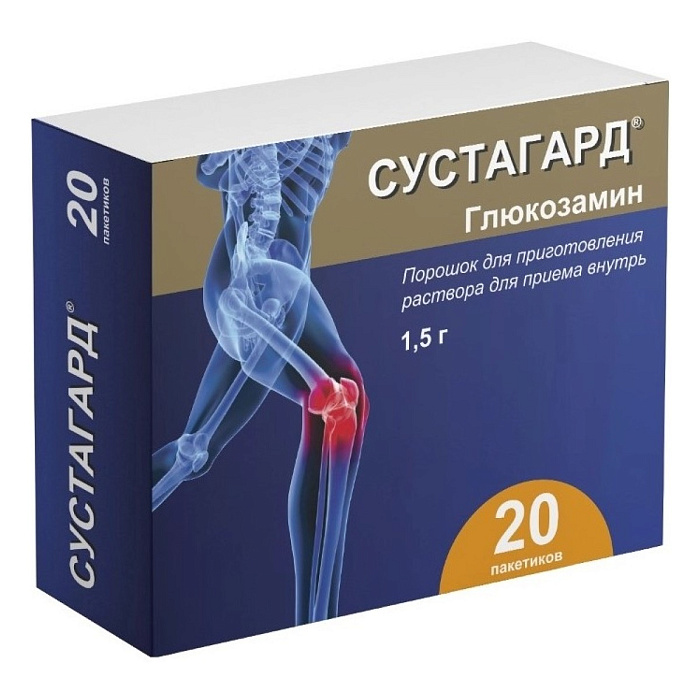 сустагард артро инструкция