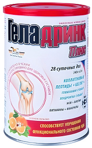 Фото Геладринк плюс