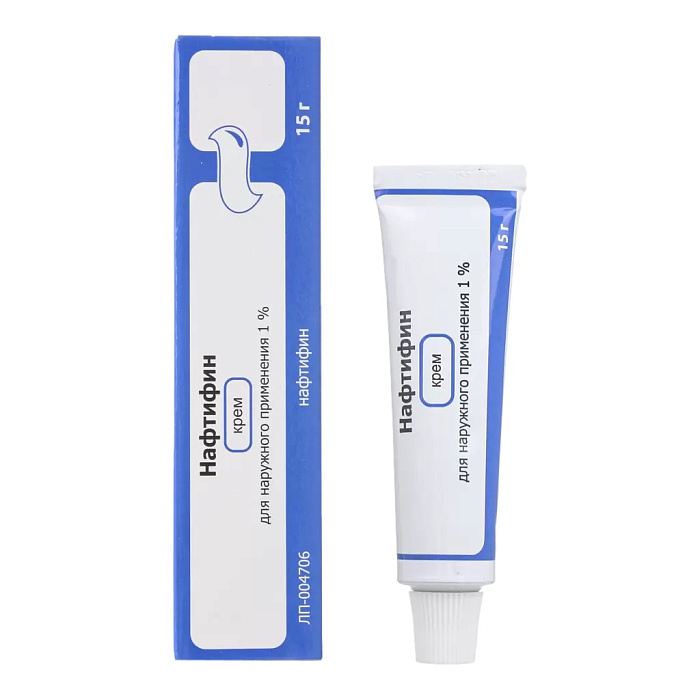 Нафтифин, крем для наружного применения 1%, 15 г  