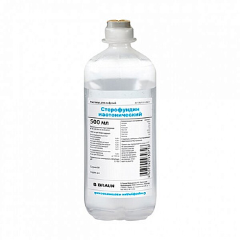 Яблочная кислота