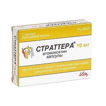 Страттера, капсулы 10 мг 7 шт. 