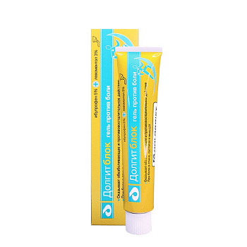 Долгитблок, гель для наружного применения 5%+3% туба 100 г, 1 шт. 