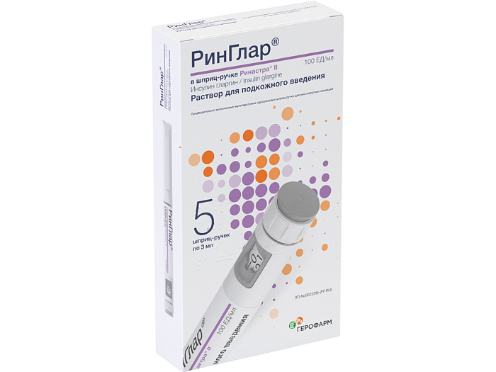 Ринглар, раствор для подкожного введения 100 ЕД/мл, картриджи в шприц-ручке Ринастра 3 мл, 5 шт. 