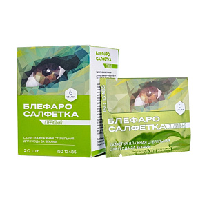 Фото Блефаросалфетка