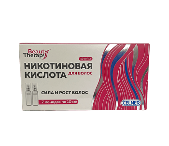 BeautyTherapy, никотиновая кислота для волос 10 мг/мл, монодозы 10 мл, 7 шт.