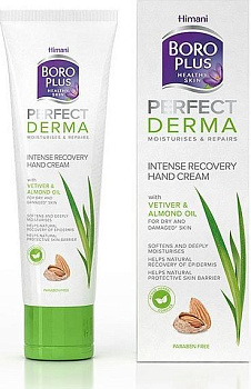 Интенсивное восстановление Боро плюс perfect derma, крем для рук 50 мл