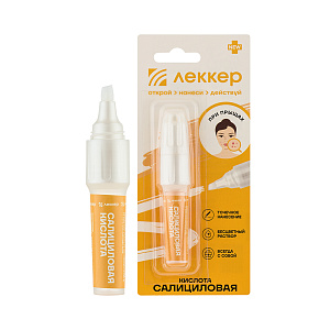 Фото Салициловая кислота