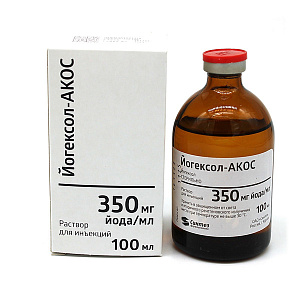 Фото Йогексол