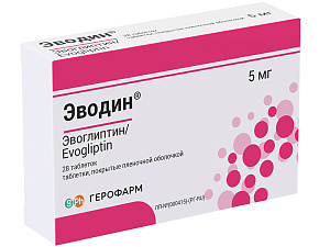 Фото Эводин